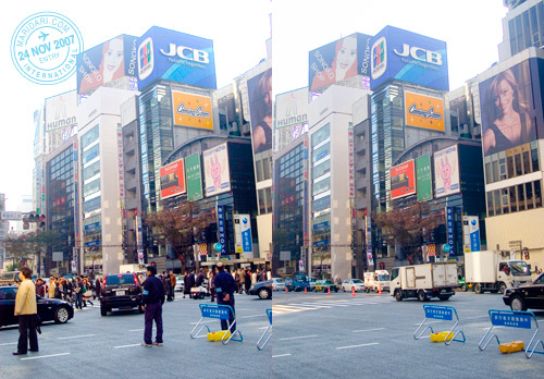 Chuo Dori Closing