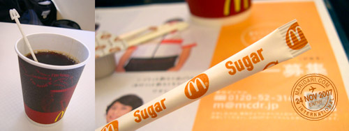 Coffee and sugar in Tokyo Mcdonald\'s