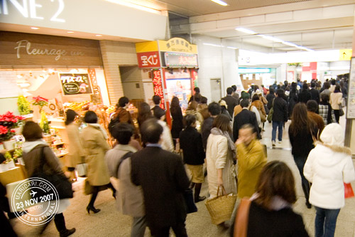 Shinjuku Station, Tokyo crowd