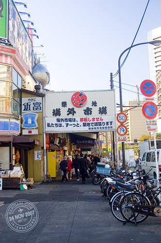 Junction to Tsukiji