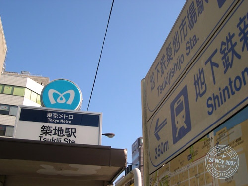 Tsukiji, Tsukijishijo Station