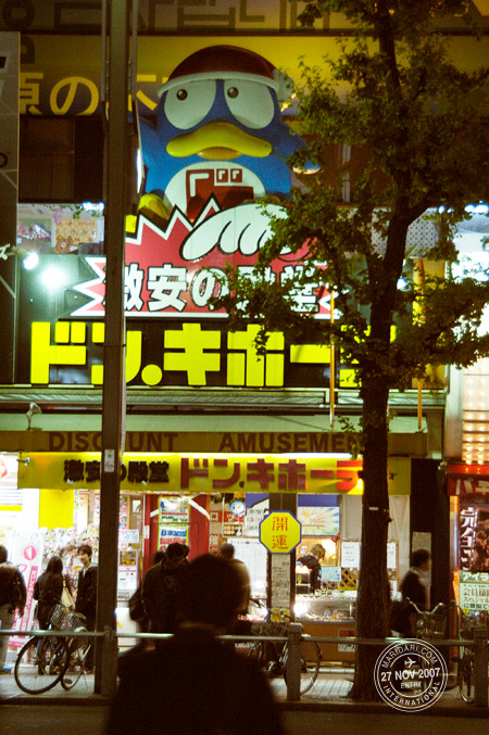 Akihabara Don Quijote Donki