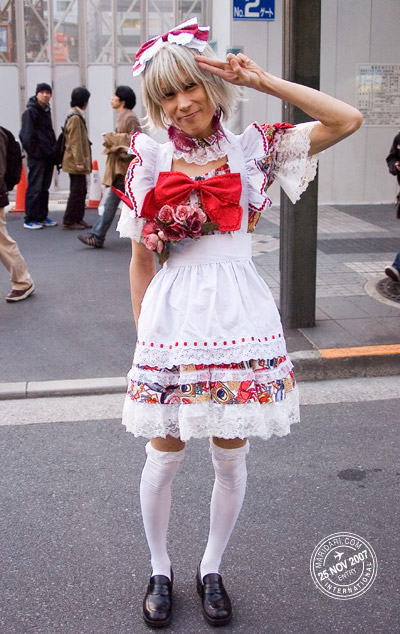 Akihabara Maid Cafe Man