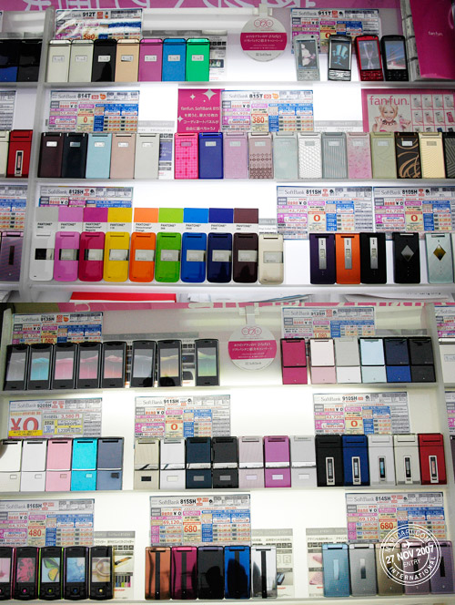 akihabara_mobile_phones.jpg