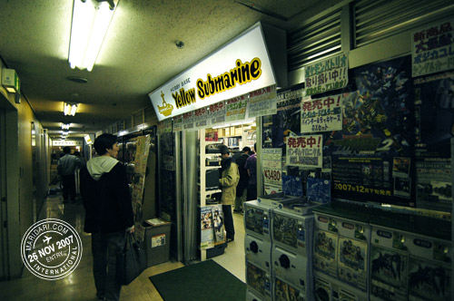 Akihabara Yellow Submarine