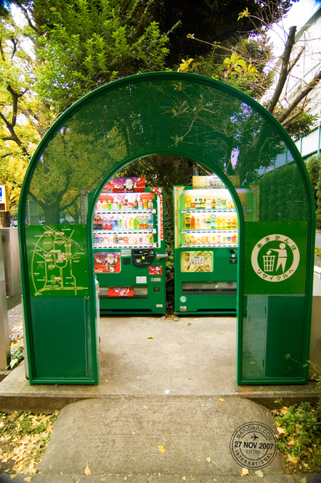 Icho Namiki, Aoyama vending machine