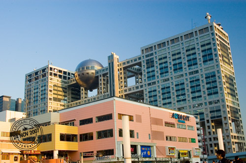 Aquacity in front of Fuji Television Studios