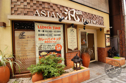 Fan Asian Dining restaurant in Shinjuku Tokyo, Lunch Curry Buffet at 880yen