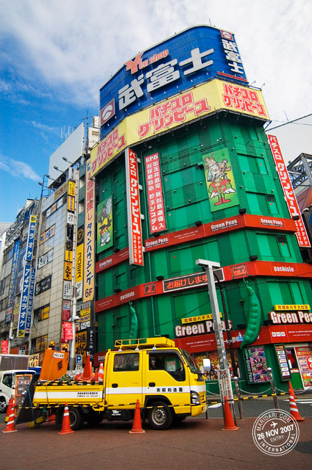 Colourful Green Peas pachinko parlour in Shinjuku