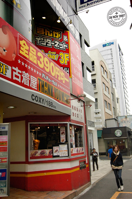 Kebab Box J , Starbucks near Takeshita Street, Harajuku