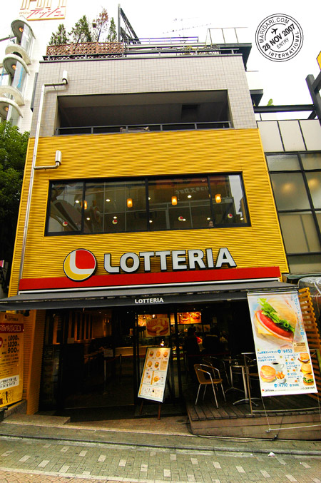 Harajuku Lotteria fast food outlet breakfast menu