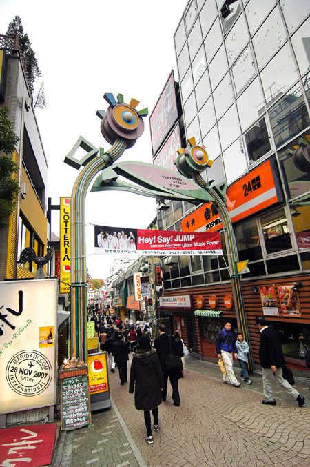 Harajuku Takeshita Street