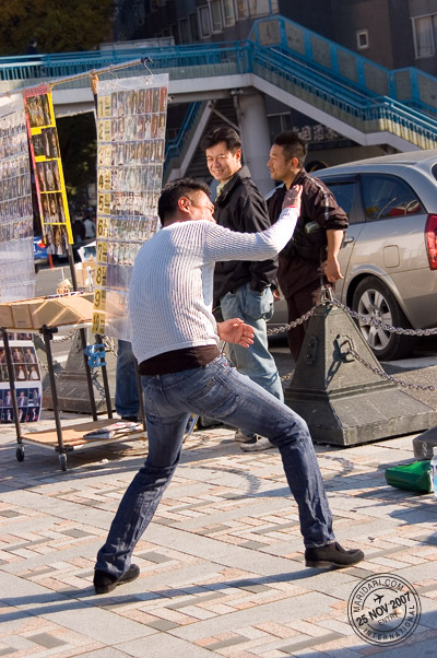 Harajuku, Jingu Bashi (Shrine Bridge) U2 Fan Performing