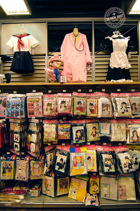 Schoolgirl. doctor, French maid costumes at Loft, Shibuya