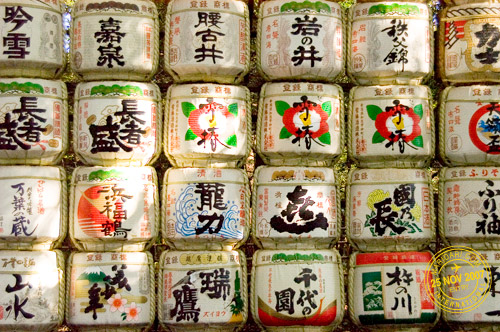 Sake Containers at the Meiji Shrine Approach