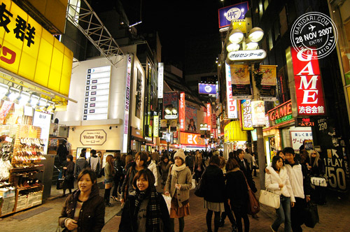 Shibuya Center Gai at night