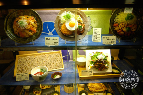 Japanese food, Shibuya