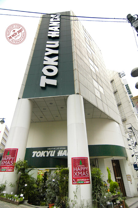 Tokyu Hands Creative Life Store, Shibuya - DIY supplies for crafster and hobbyists