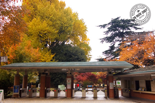 Entrance to Shinjuku Gyoen National Garden