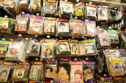 Wigs in Tokyu Hands, Shibuya, Tokyo, Japan