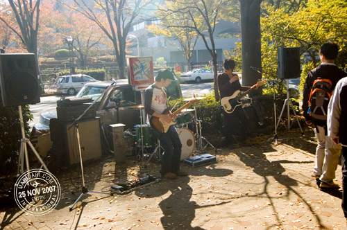 Yoyogi Park Band