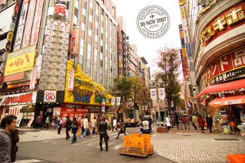 Kabukicho, Shinjuku, Tokyo, Japan