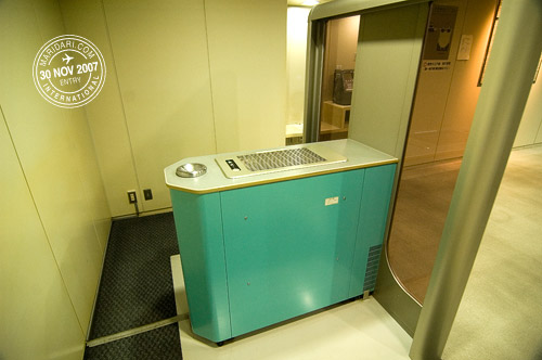 Tokyo Metropolitan Government Building - smoking allowed in the building at designated smokers' corner