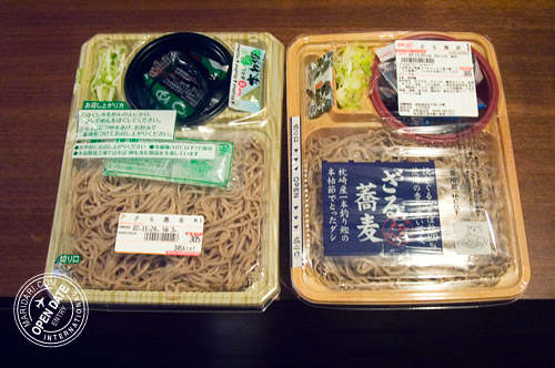 Zaru soba sets from two different kombinis. The left is from 7eleven, the right from am/pm.