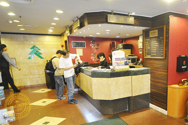 Evergreen Hotel Hong Kong lobby and reception area