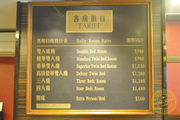 Evergreen Hotel Hong Kong - daily room rates on the Tariff board at the reception